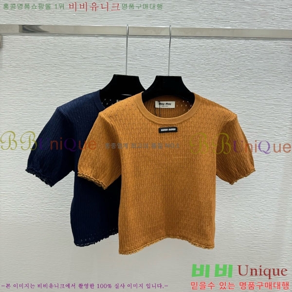 ���� �̿�̿� ���� Ƽ���� MIU23165-2