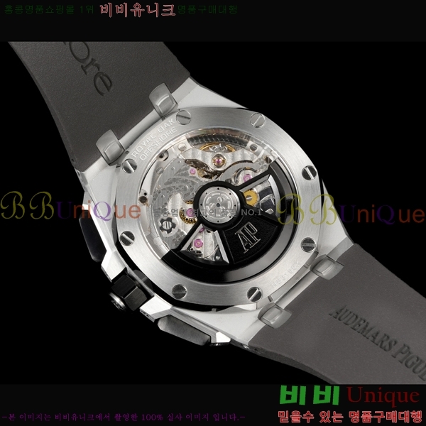 �������ǰ� �ξ��ũ ������ 26420-10