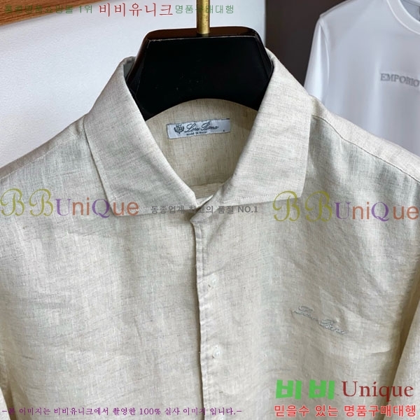 ���� �η�**�� ���� LP465763-11