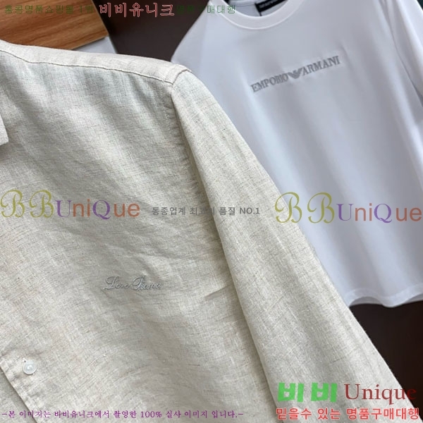 ���� �η�**�� ���� LP465763-11