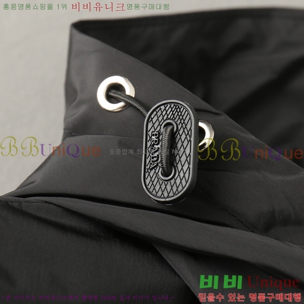 ���� ����* ��Ŷ 36PA204806