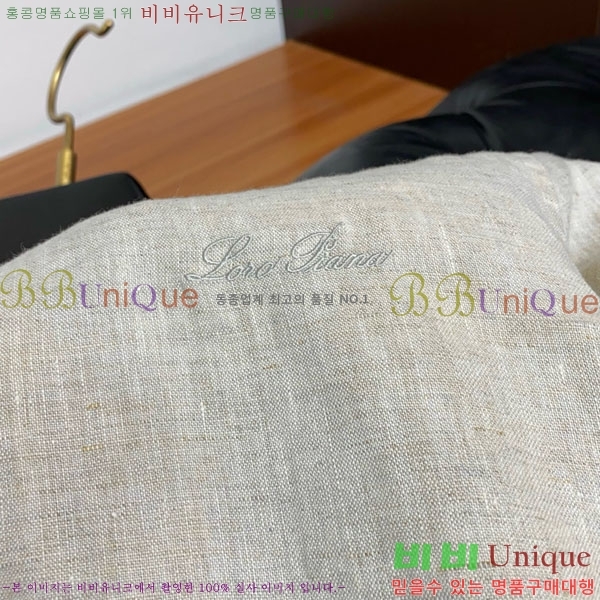 ���� �η�**�� ���� LP465763-11