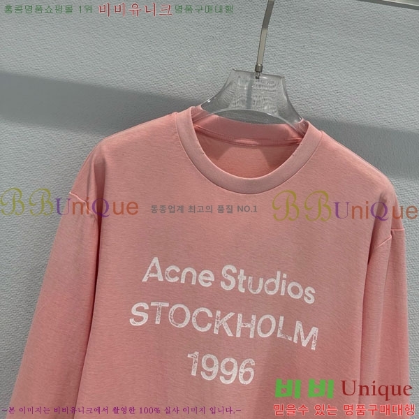 ���� ��ũ�� ��Ʃ��� ����Ƽ AC1345066-1