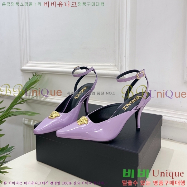 ���� ������ü ������ ������ 35VE3861109-1 ��8.5cm