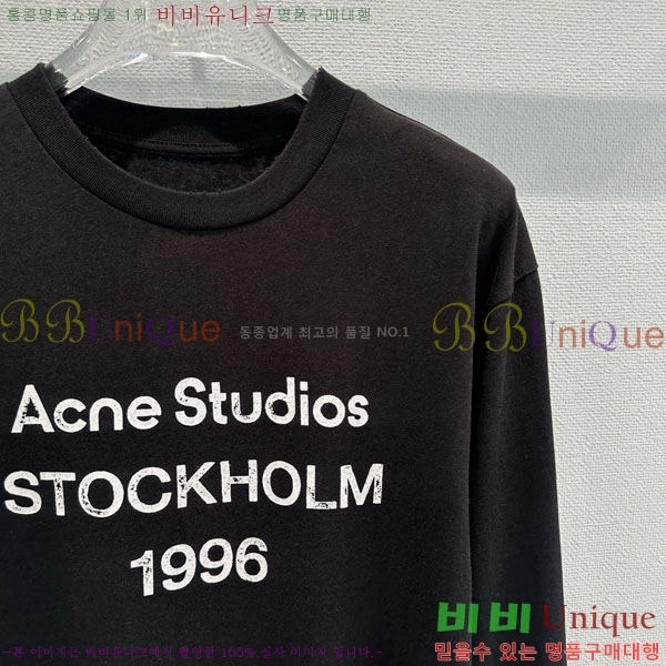 ���� ��ũ�� ��Ʃ��� ����Ƽ AC1345066-3