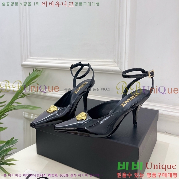 ���� ������ü ������ ������ 35VE3861109-5 ��8.5cm