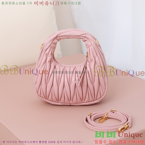 #�̿�̿� �ϴ� ��Ʋ�� ȣ�� �̴Ϲ� 5BP078-1004