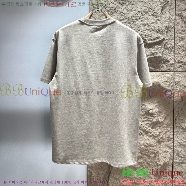 ���� ũ������ ���� Ƽ���� CH814689-4