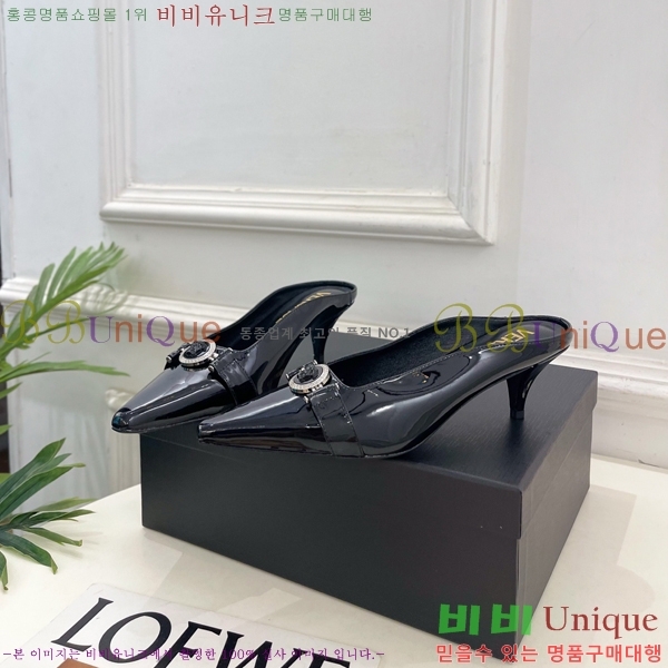 ���� ������ü �� 34VE3861110-5 ��5.5cm