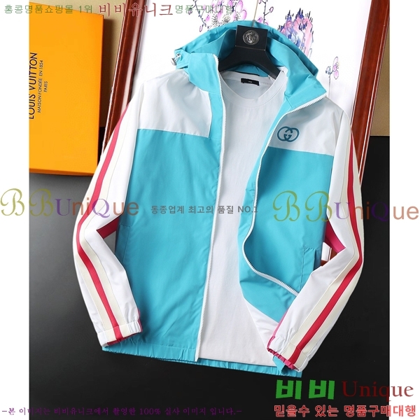 ���� ��* ��Ŷ 36GU6385005