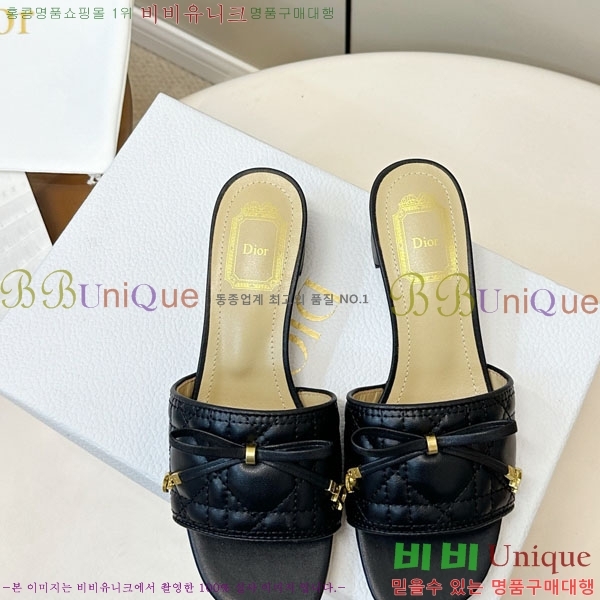 ���� ��� ������ ���� D036691-1