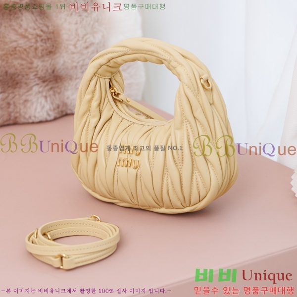 #�̿�̿� �ϴ� ��Ʋ�� ȣ�� �̴Ϲ� 5BP078-1005