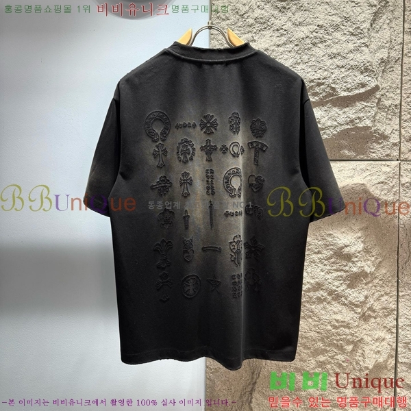 ���� ũ������ ���� Ƽ���� CH814689-2