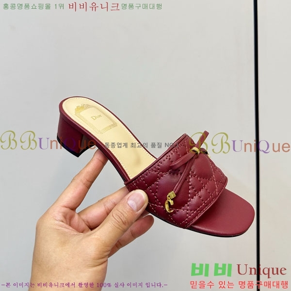 ���� ��� ������ ���� D036691-2