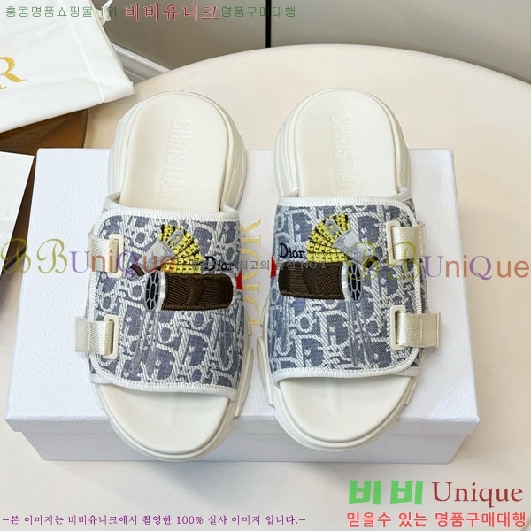 ���� ��� ���� D1550621-2