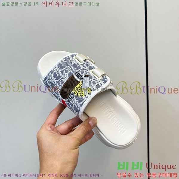 ���� ��� ���� D1550621-2