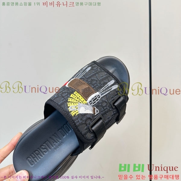 ���� ��� ���� D1550621-3