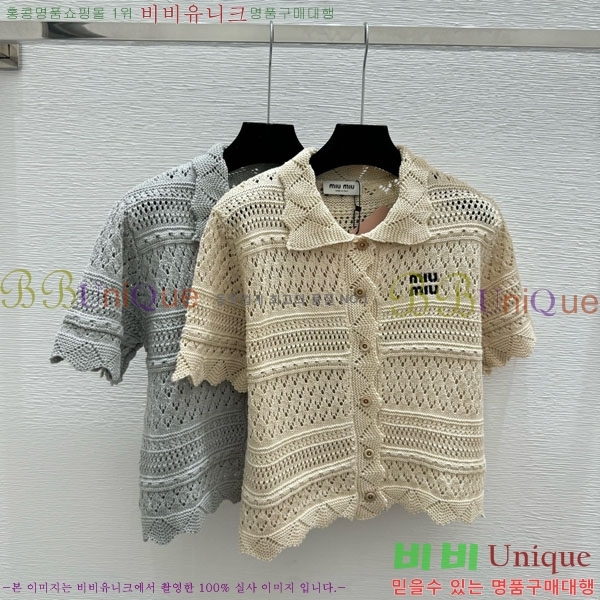 ���� �̿�̿� ī�� ����Ƽ MIU2345666-11