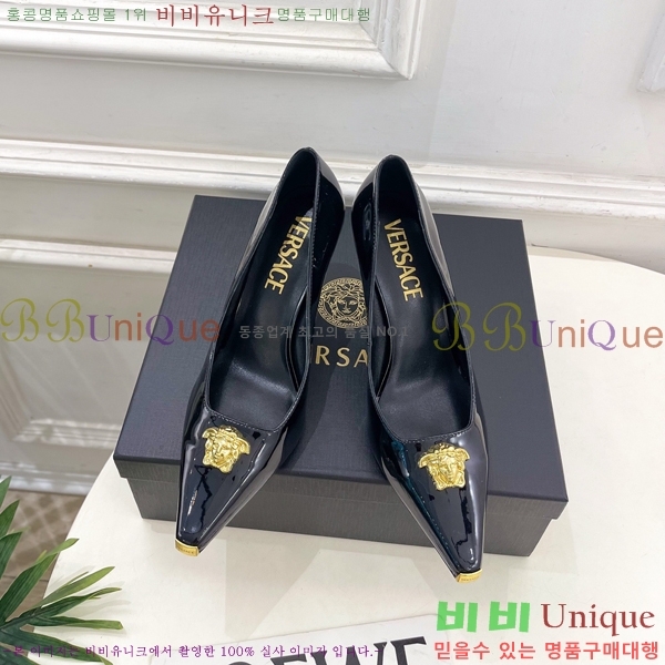 ���� ����*ü ������ 35VE3861110-1 ��9cm