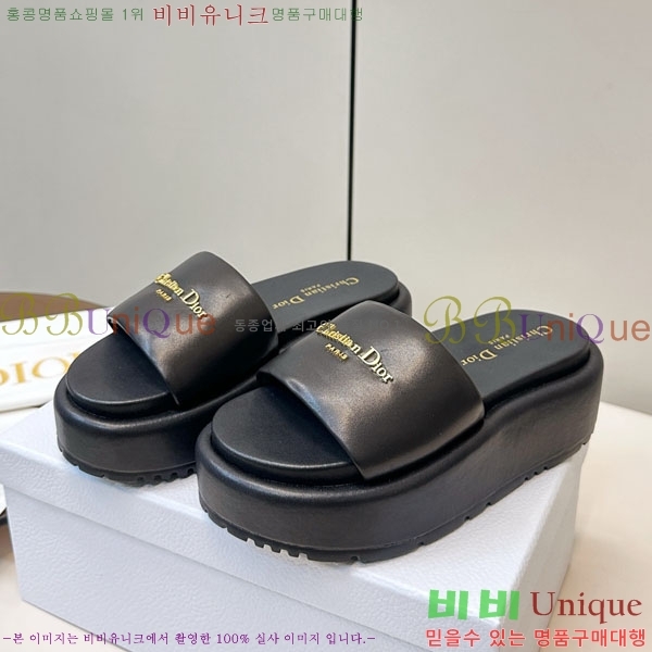 ���� ��� ���� D1550521