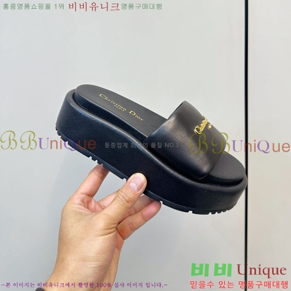 ���� ��� ���� D1550521