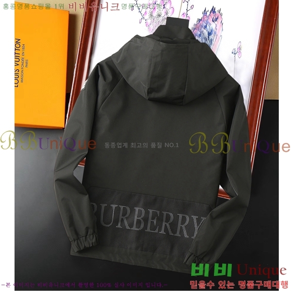 ���� ����* ��Ŷ 36BU9523628