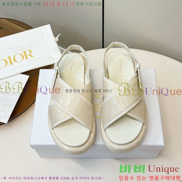 ���� ��� ���� D1552260-1