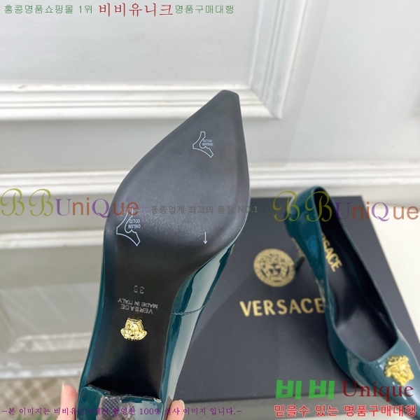 ���� ����*ü ������ 35VE3861110-3 ��9cm