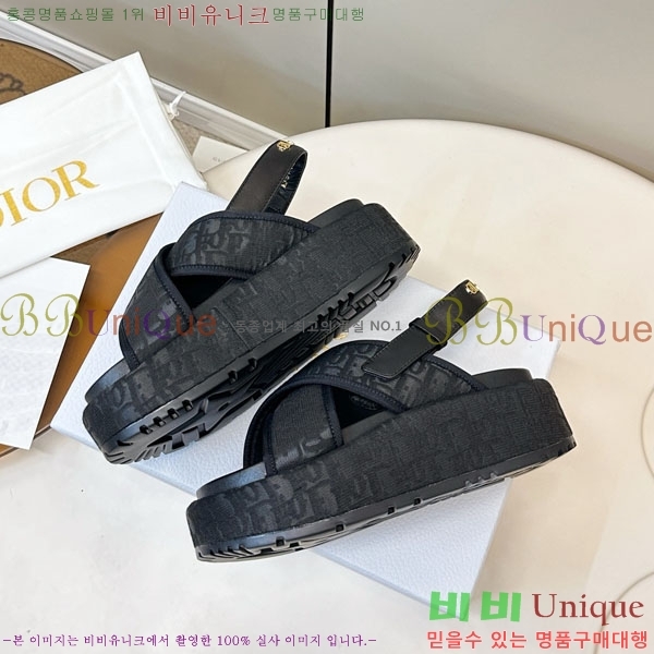 ���� ��� ���� D1552260