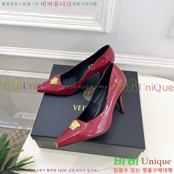 ���� ����*ü ������ 35VE3861110-5 ��9cm