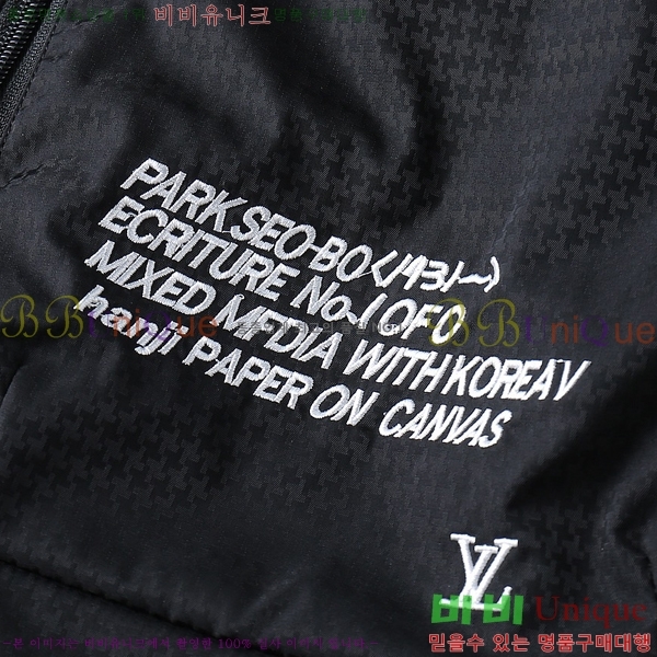 ���� ����*�� ��Ŷ 36LV76347010