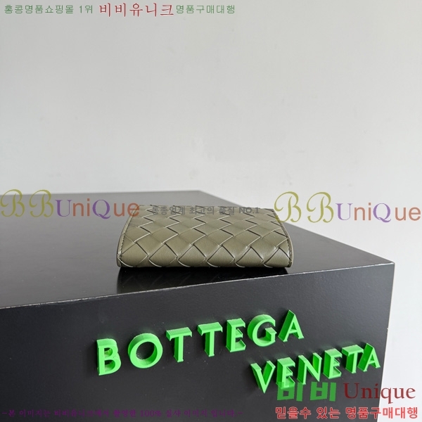 #���װ�����Ÿ ��Ʈ��ġ���� ���� ���̽� 749954-103