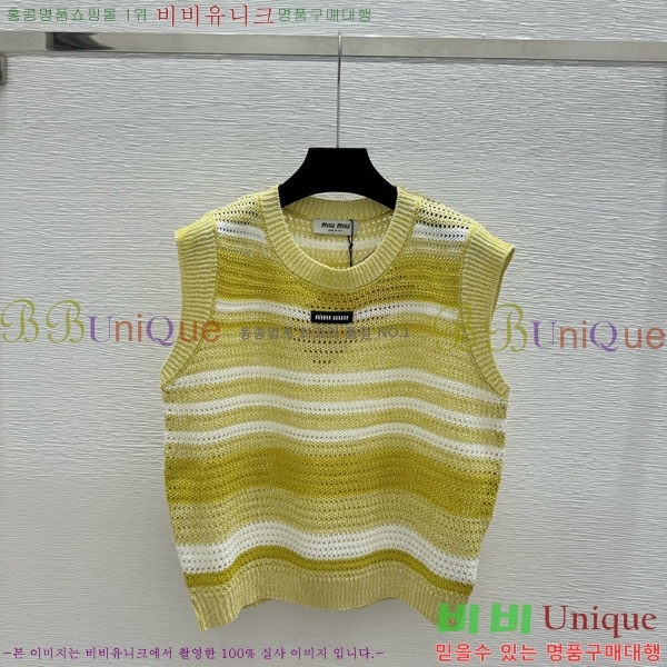 ���� �̿�̿� �μҸ�/���� MIU434501-5