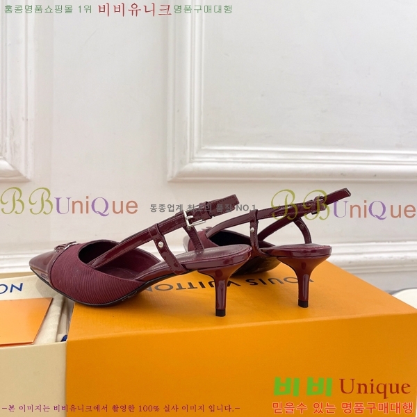 ����*�� ������ ������ 34L7251601-3 �� 5.5cm/9.5cm