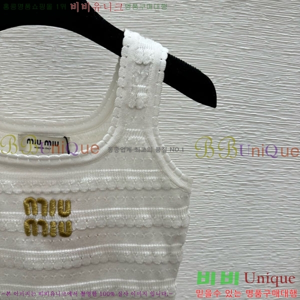 ���� �̿�̿� �μҸ�/���� MIU434501-6