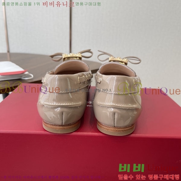 �������  ���� RV660551-2