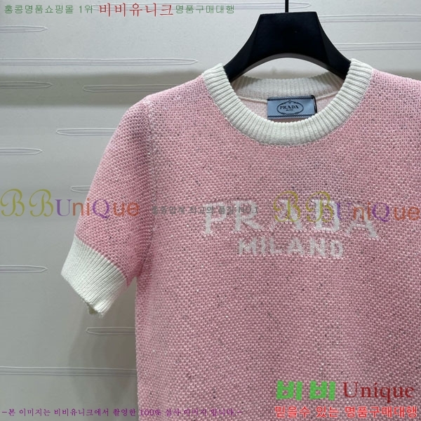 ���� ����� ���� Ƽ���� PA56788-1