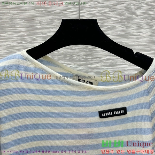 ���� �̿�̿� ���� Ƽ���� MIU23165-7