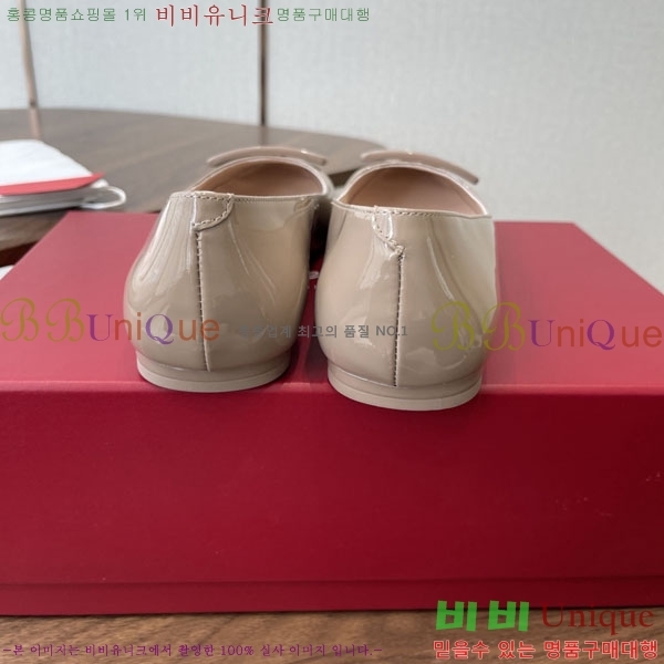 �������  �÷����� RV660575