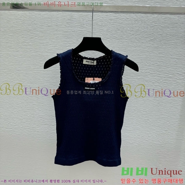 ���� �̿�̿� �μҸ� MIU45044-6