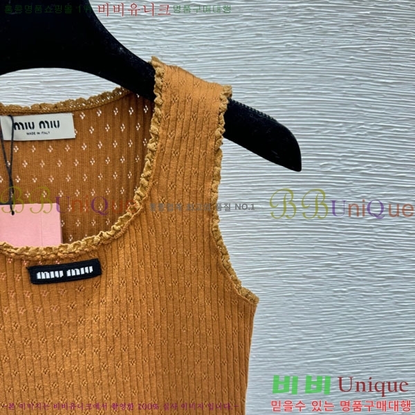 ���� �̿�̿� �μҸ� MIU45044-6