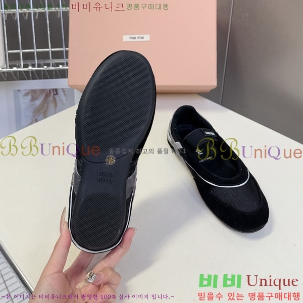 ���� �̿�̿� ������ M554622-1