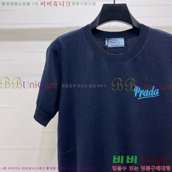 ���� ����� ���� Ƽ���� PA56788-5