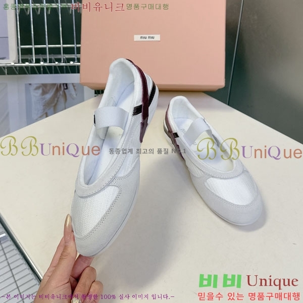 ���� �̿�̿� ������ M554622-2