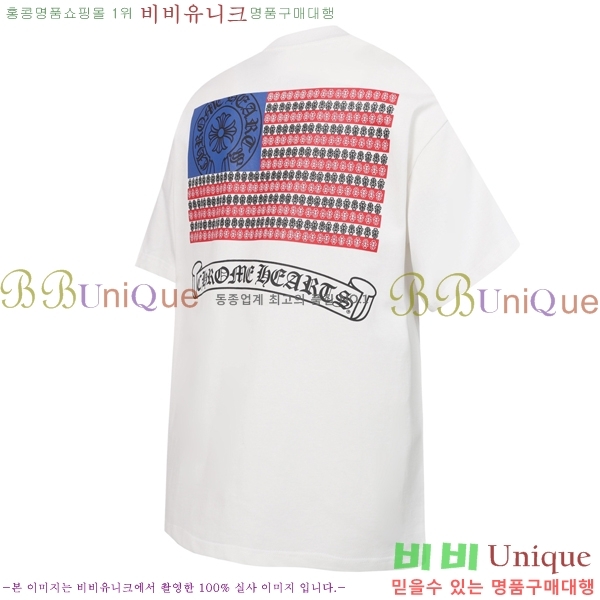 ���� ũ������ ���� Ƽ���� CH817354-2