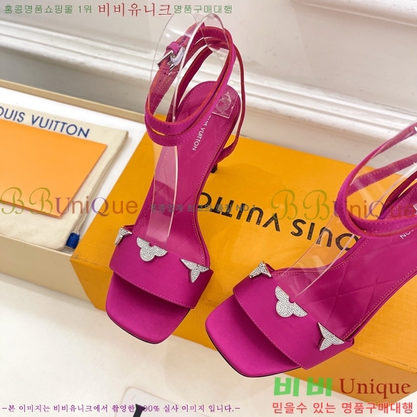 ���̺��� ���� 34L7251603-2 ��9cm