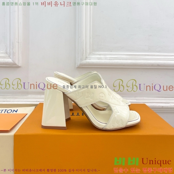 ����*�� ���� 33L7251670-2 �� 5.5cm/9.5cm