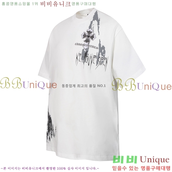 ���� ũ������ ���� Ƽ���� CH817355-2