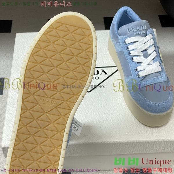 ���� ����� ����Ŀ�� P5568802-2