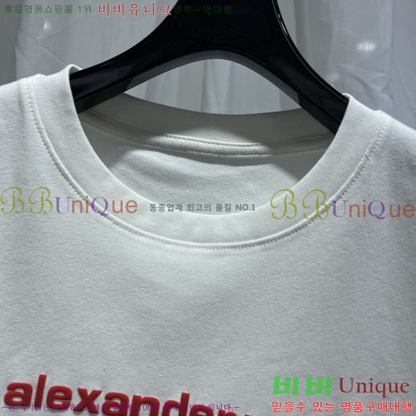 ���� �˷���� �� ���� Ƽ���� AW45667-4